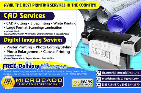 microcadd printing|MICROCADD Institute Inc..